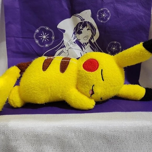 Pokemon Pikachu Laying down Plush Banpresto Pokemon 12\'\' Relaxation Time Pikachu Banpresto Prize Plush